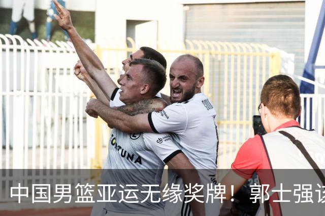 中国男篮亚运无缘奖牌！郭士强该下课了，138天集训磨灭球员斗志
