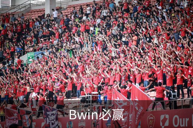 Bwin必赢公司简介展示图